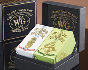 Weekend Duo Gift Set | TWG Tea