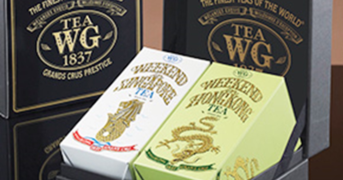 新品】TWG MBS EXCLUSIVE WEEKEND GIFT SET 新品】TWG MBS EXCLUSIVE