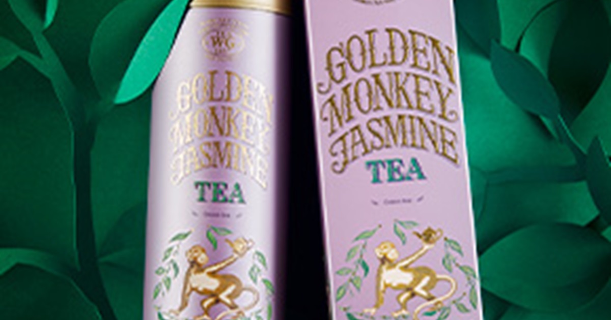 Golden Monkey Jasmine | TWG Tea