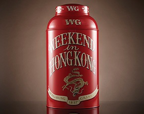 Hand Painted Artisan Tea Tin Weekend in Hong Kong Tea | TWG Tea