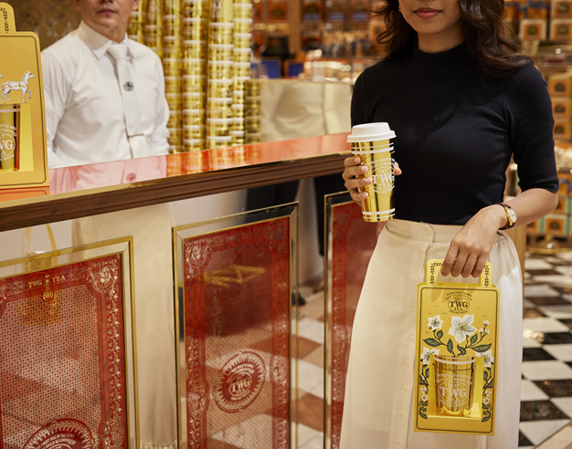 TWG TEA TAKEAWAY