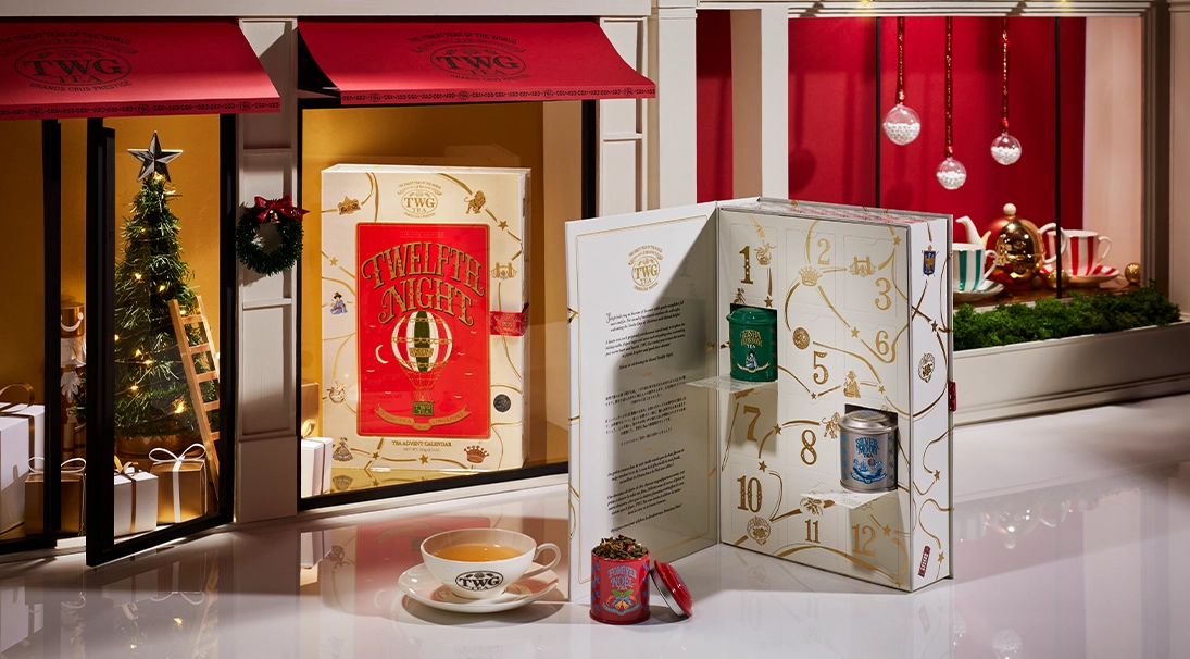 N*様 TWG 2024年アドベントカレンダー N*様 TWG 2024年アドベントカレンダー 【新品未使用】TWG アドヴェント