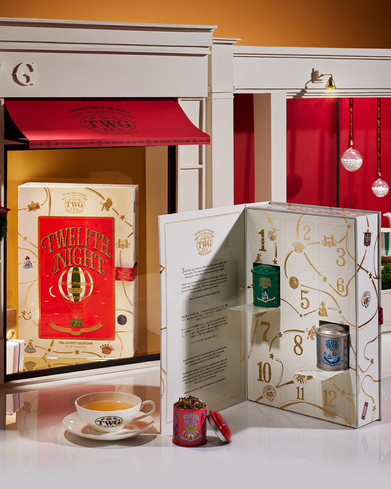 Twelfth Night Advent Calendar | TWG Tea