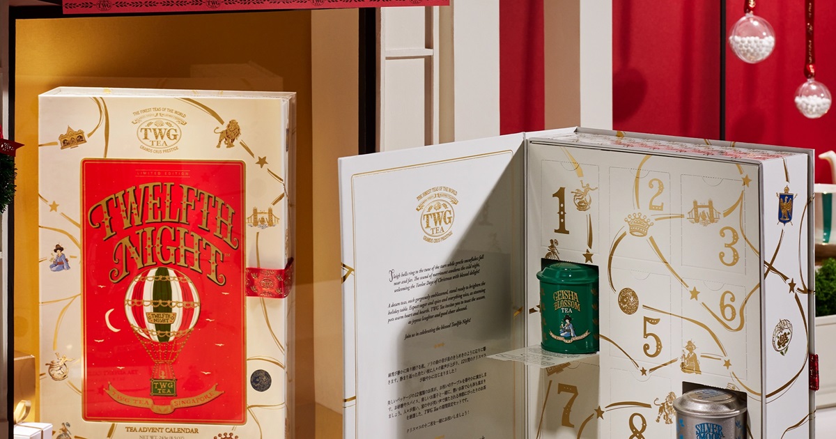 【最終値下げ】TWG＊Twelfth Nightアドベントカレンダー Twelfth Night Advent Calendar | TWG Tea