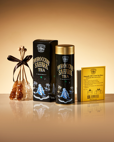 Tea Gift Set | Luxury Tea Set Online | TWG Tea