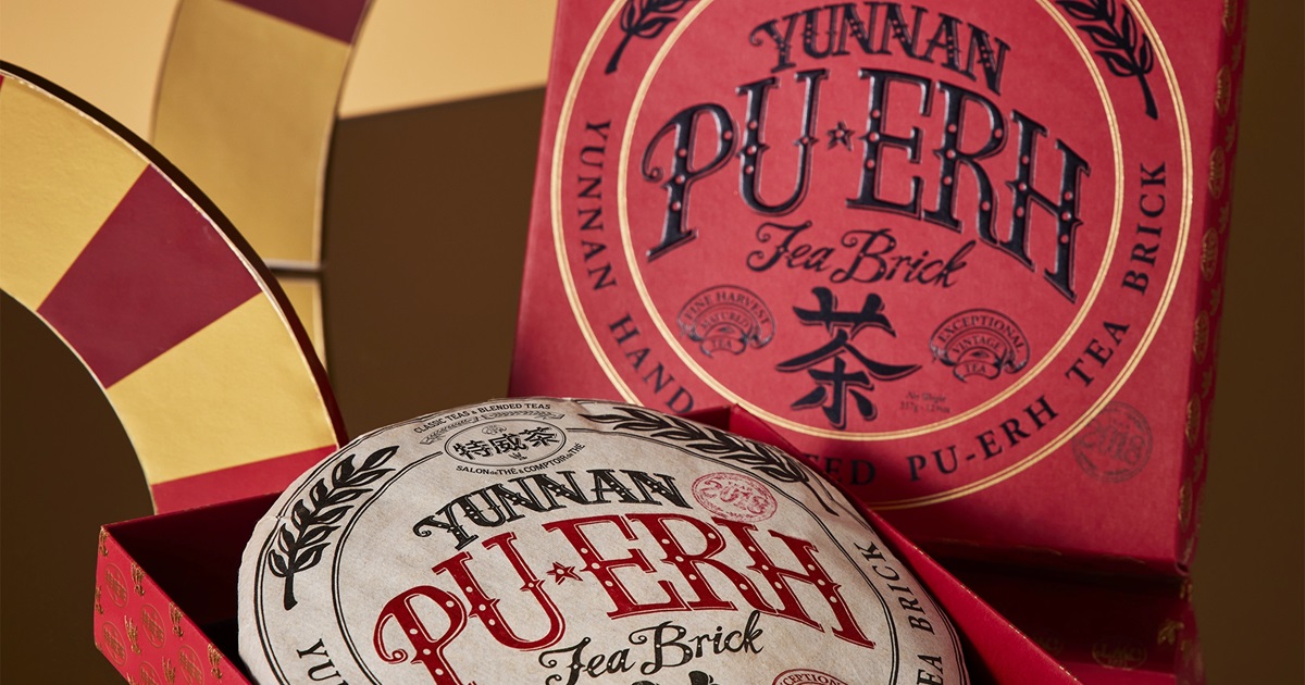 Yunnan Tea Brick | TWG Tea