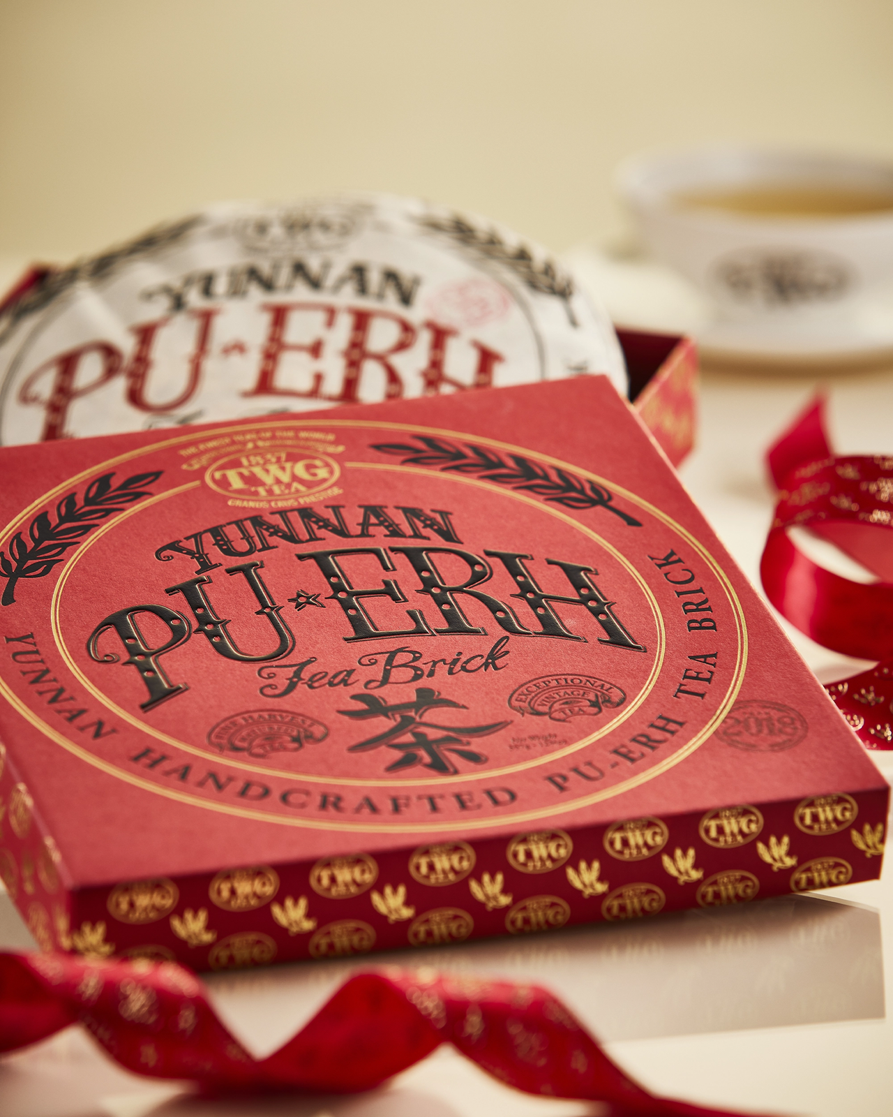 Yunnan Pu-Erh Tea Brick | TWG Tea