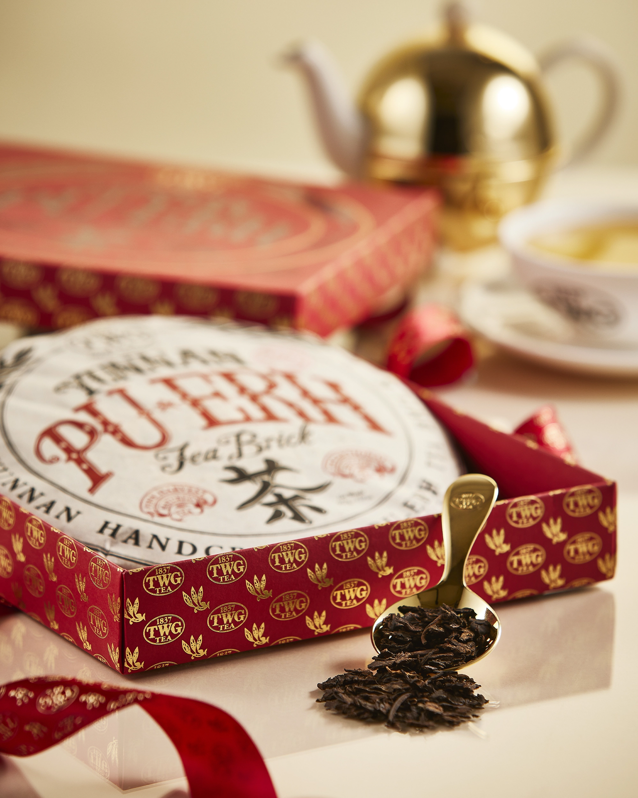 Yunnan Pu-Erh Tea Brick | TWG Tea