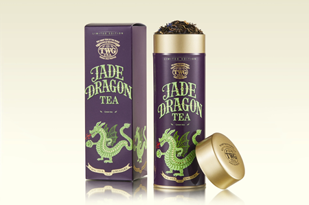 【値下】TWG Tea ナポレオンティー＆ジェイドドラゴンティーセット Haute Couture Style Gift Box (Box of 2) | TWG Tea