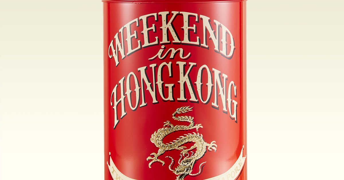 Hand-Painted Artisan Tea Tin, Weekend in Hong Kong Tea | TWG Tea