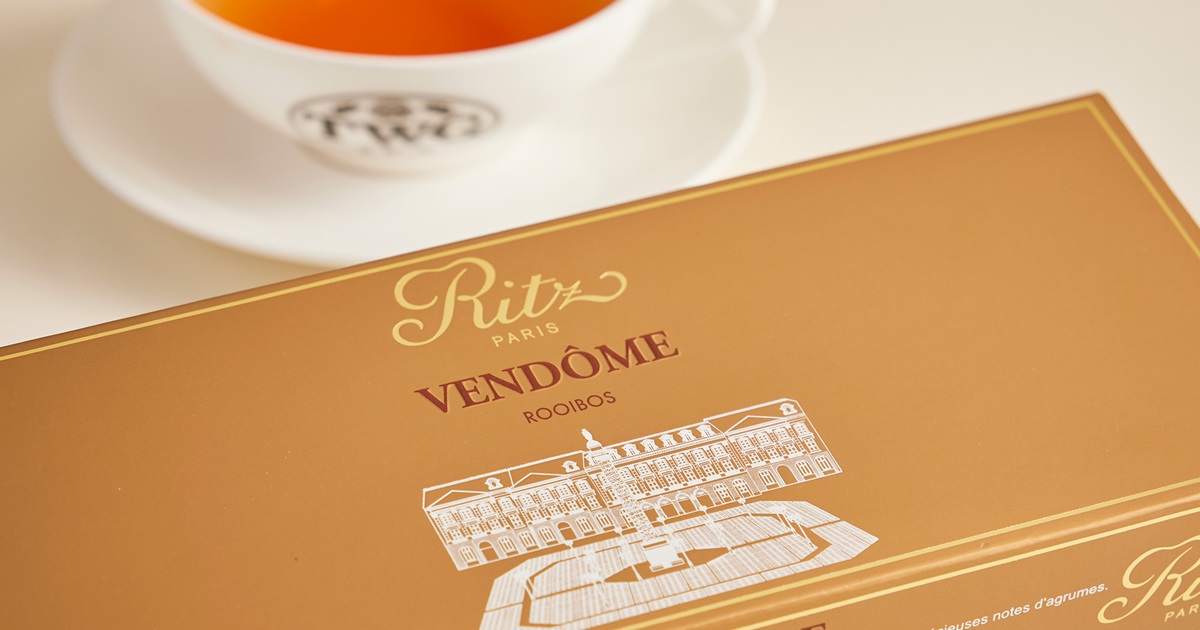 TWG ワールドヴォヤージュ TWG Tea | ワールドヴォヤージュティーセット | TANOMO GIFT