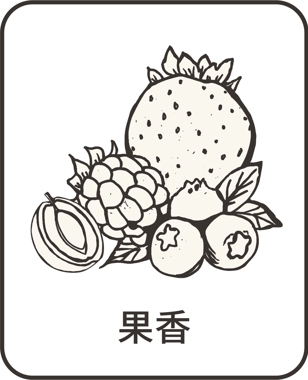flavour icon